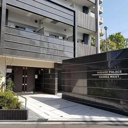 Hr Front Regal Namba West Apartment